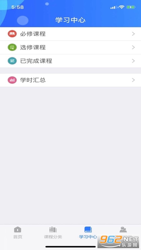 ��ݸ�ɲ���ѵapp��ͼ0