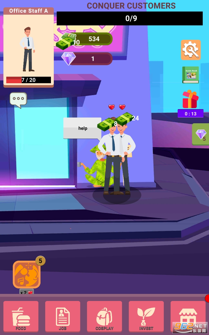 �޼ҿɹ���������°�v1.2.0��ͼ0
