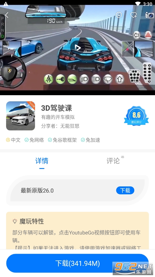 ħ�����ְ�׿���ͼ1