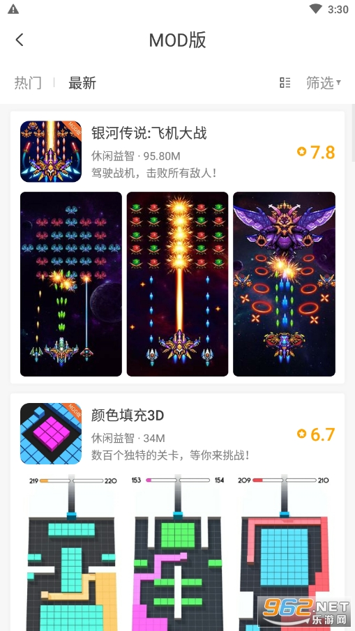 ħ�����ְ�׿���ͼ2
