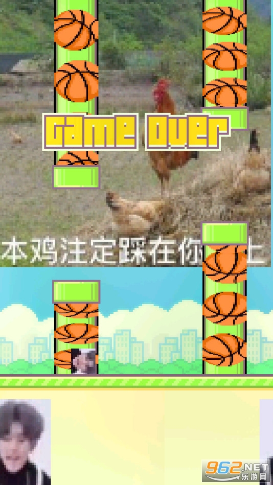 飞翔坤游戏截图2