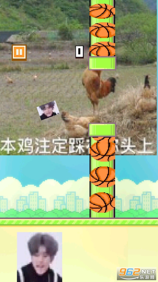 飞翔坤游戏截图1