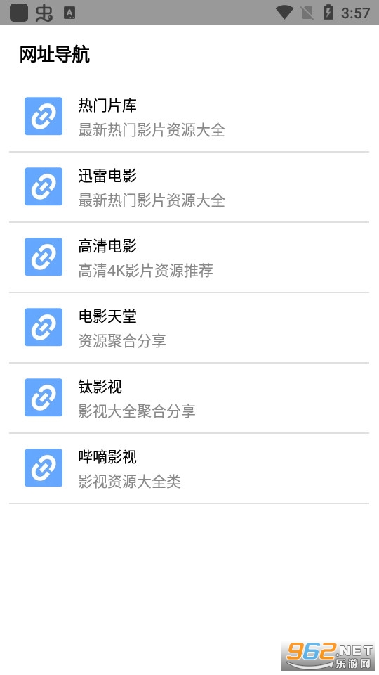 �����ƶ�8.3app��ͼ1
