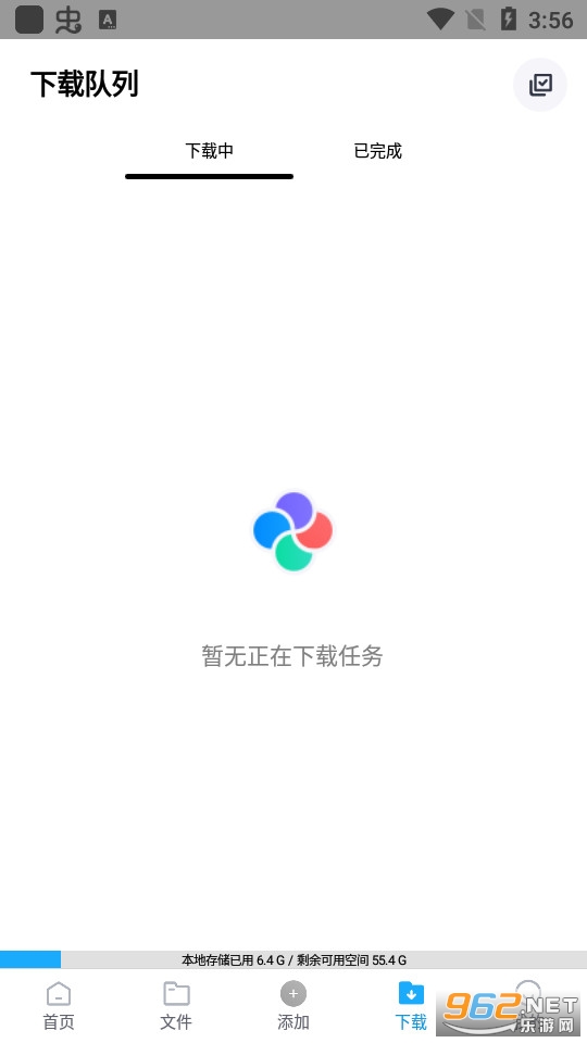 �����ƶ�8.3app��ͼ2