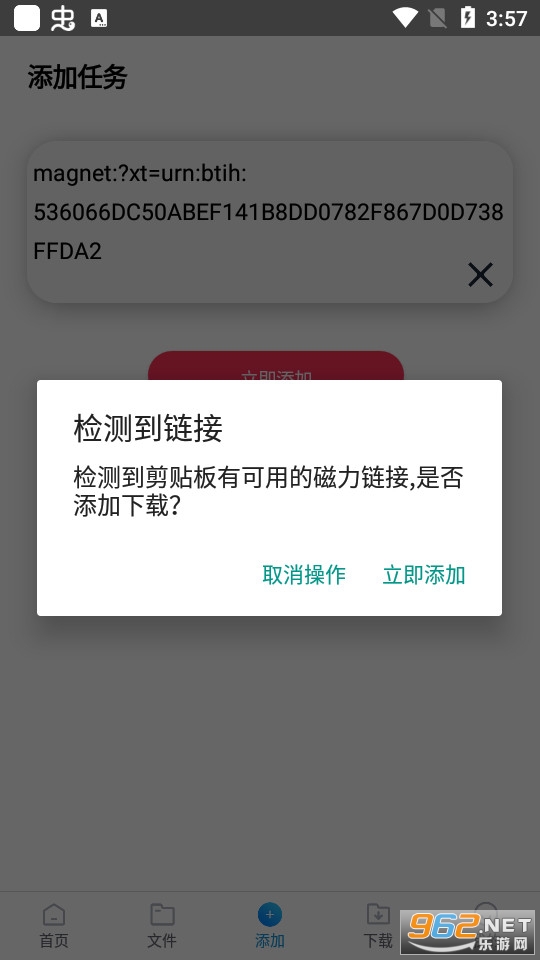 �����ƶ�8.3app��ͼ0