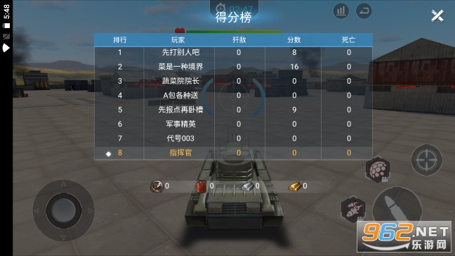 ̹�˳Լ�ģ�����ƽ����޽�����v1.0.0��ͼ2