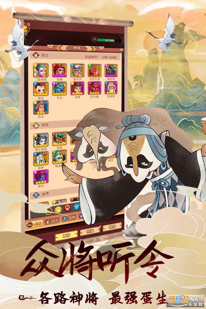 ������̷�ٷ���v1.3.0.28(���涯���ı�)��ͼ4