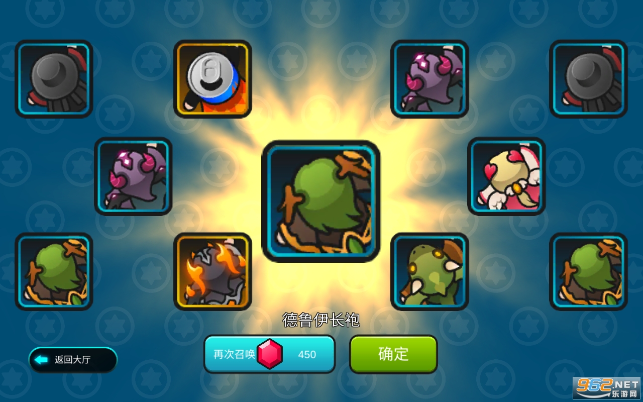 ��ʦС�����°�v1.0.2��ͼ3