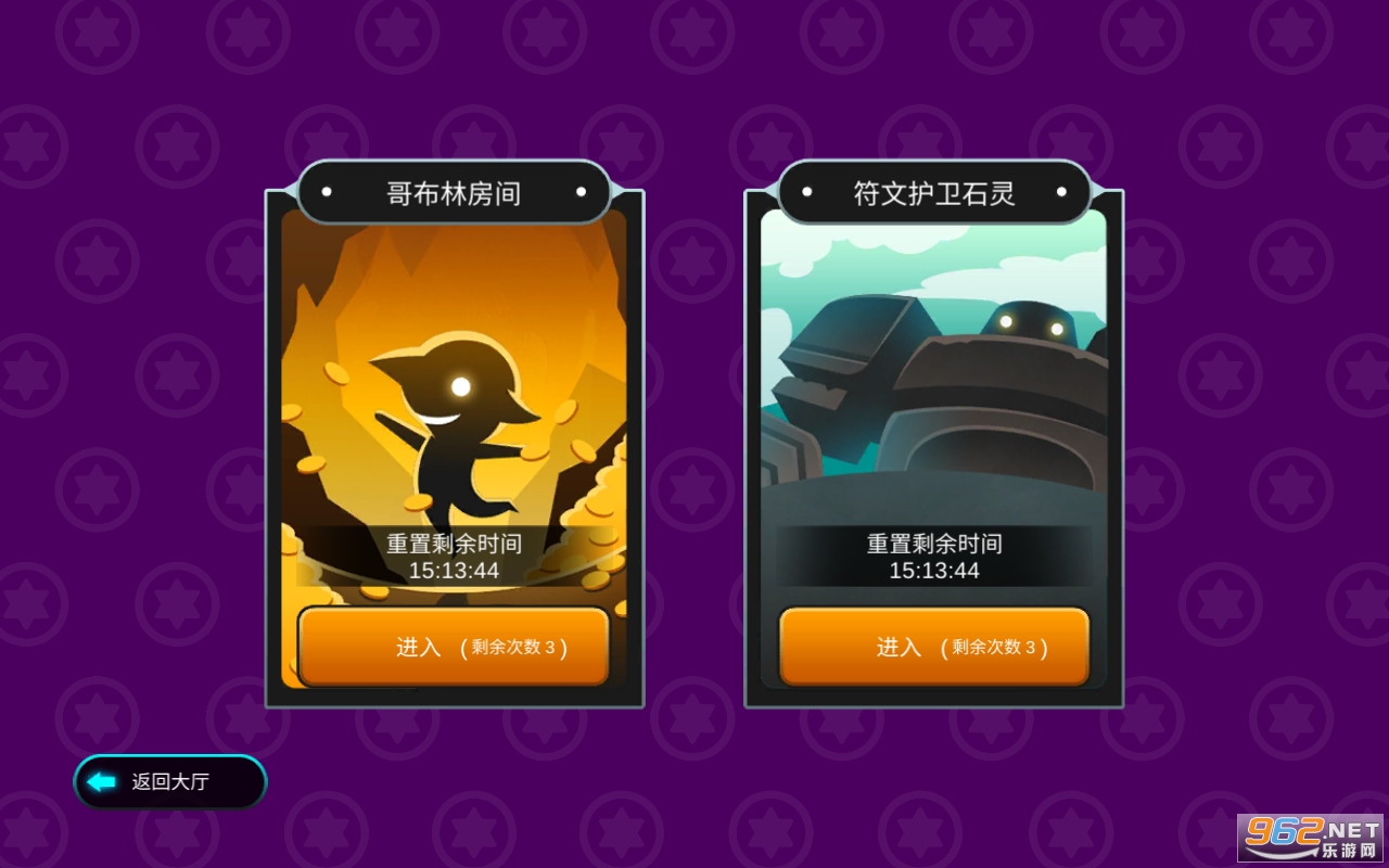 ��ʦС�����°�v1.0.2��ͼ2