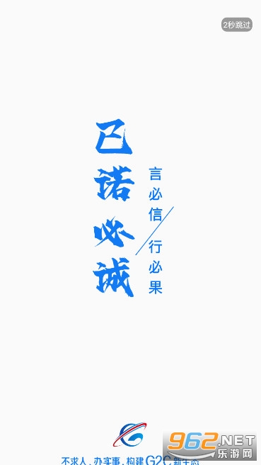 ���Ʒ���app�ٷ���v3.8.9��ͼ3