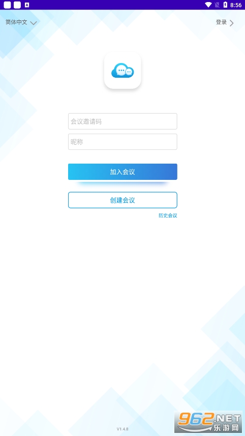 ȫ��ͨ����v1.4.8app��ͼ2