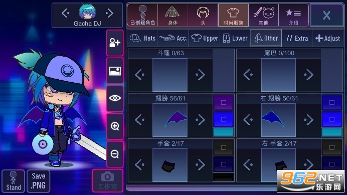 �Ӳ鳬ԽGacha_Ultrav1.1.0 ���°��ͼ2