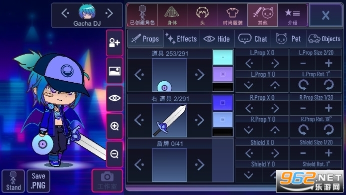 �Ӳ鳬ԽGacha_Ultrav1.1.0 ���°��ͼ1