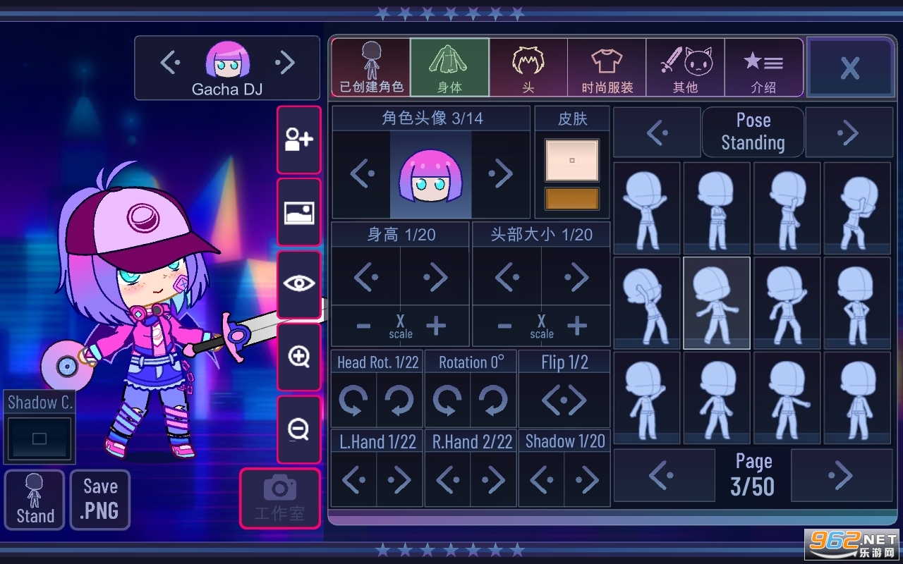 �Ӳ鳬ԽGacha Ultra���İ����°� v1.1.0��ͼ1