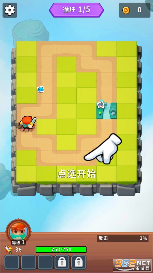 �ڴ�����ϲ�RPG��ͼ5