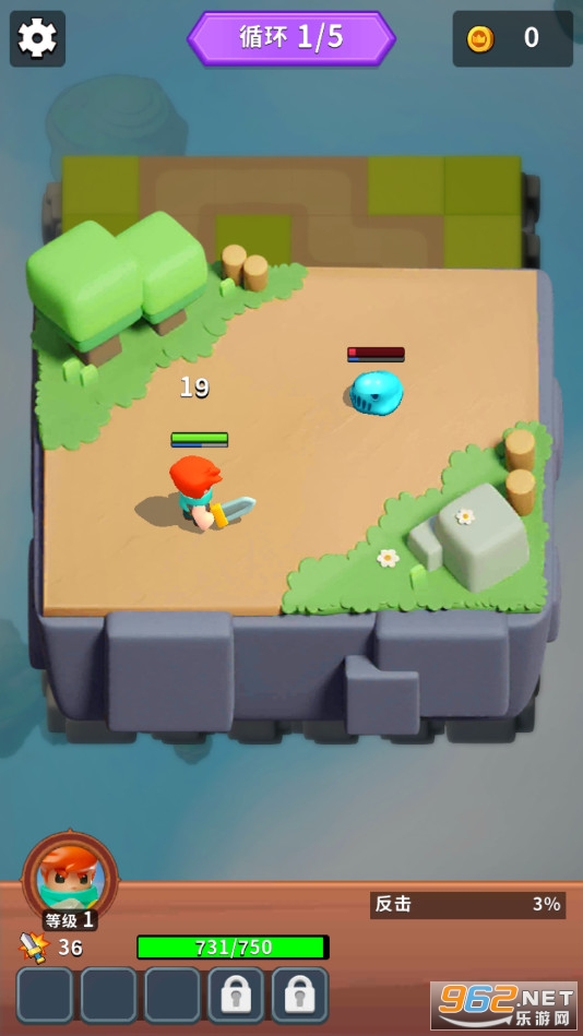 �ڴ�����ϲ�RPG��ͼ4