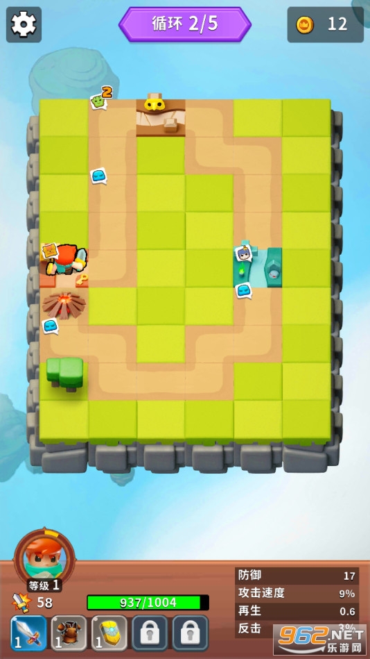 �ڴ�����ϲ�RPG��ͼ1