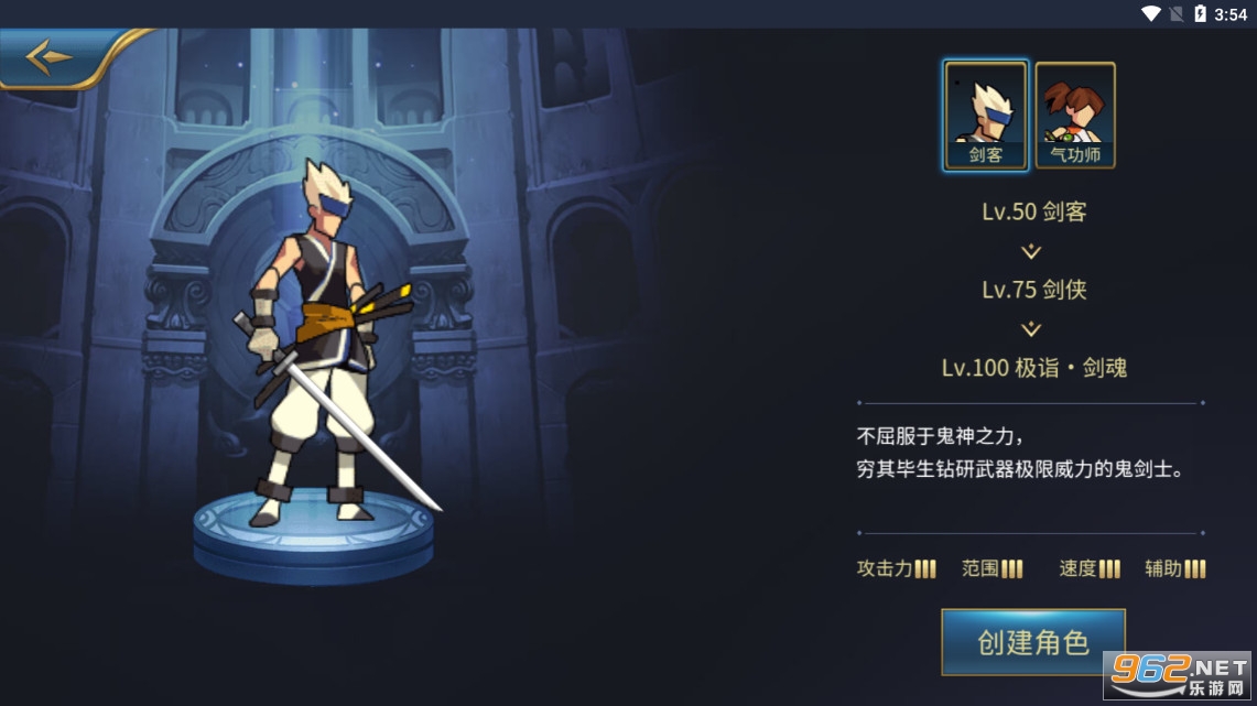 ��ʿ�ع����°�v1.0��ͼ1