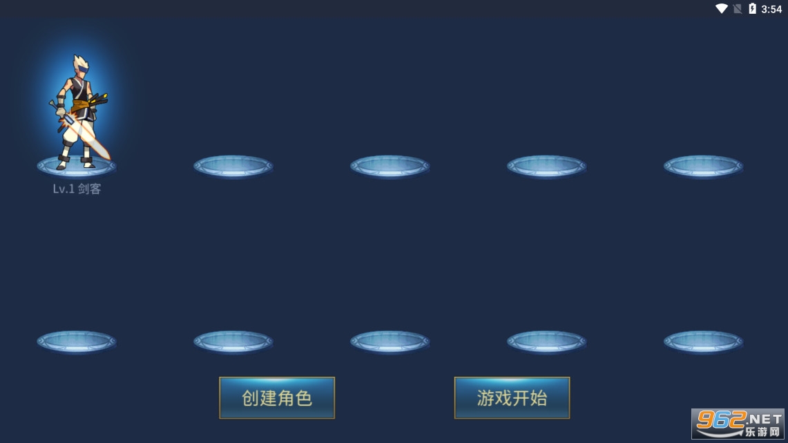 ��ʿ�ع����°�v1.0��ͼ3