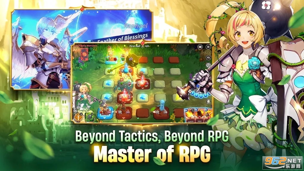 ��ʿ��ʦMaster of Knightsv0.1.5��׿���ͼ2