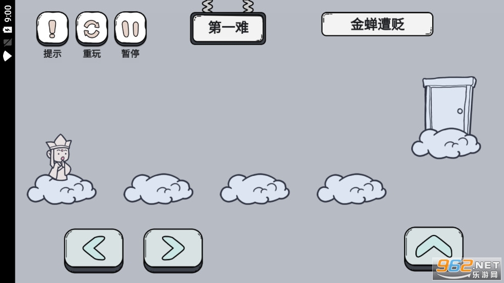 �Զ�����v1.0 ��׿���ͼ2