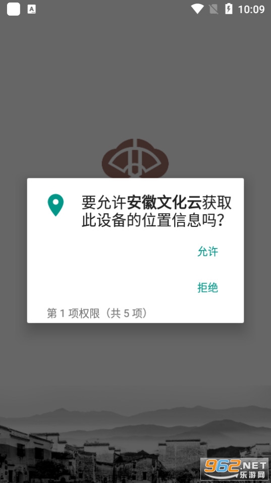 �����Ļ���ƽ̨v1.0.8 app��ͼ1