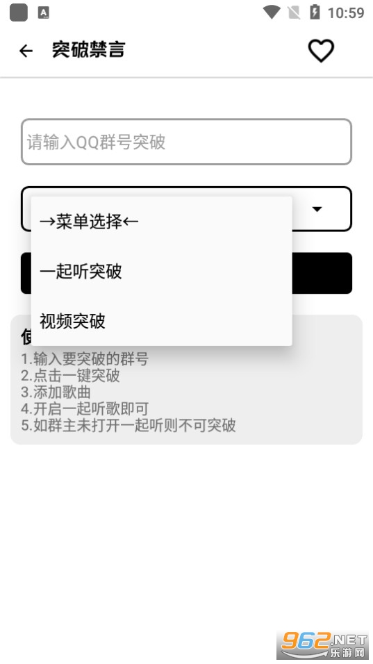 ���v1.0 app�ٷ����ͼ0