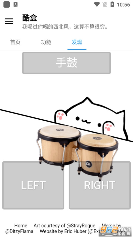 ���v1.0 app�ٷ����ͼ4