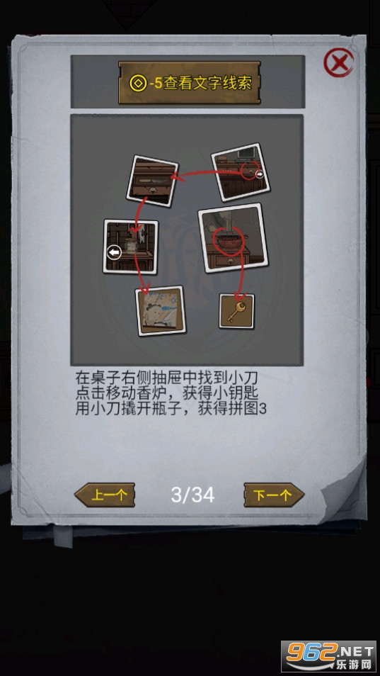 ֻ��һ���������޽�Ұ��ͼ7