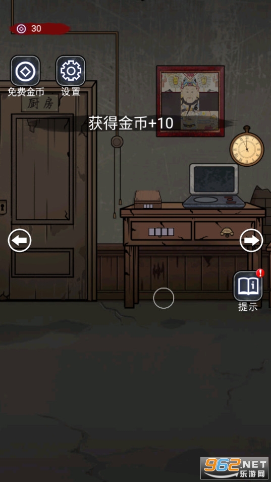 ֻ��һ���������޽�Ұ��ͼ1