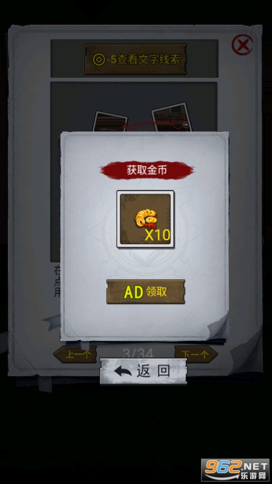ֻ��һ���������޽�Ұ��ͼ5