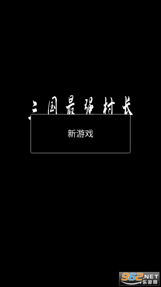 ������ǿ�峤�����������ͼ4