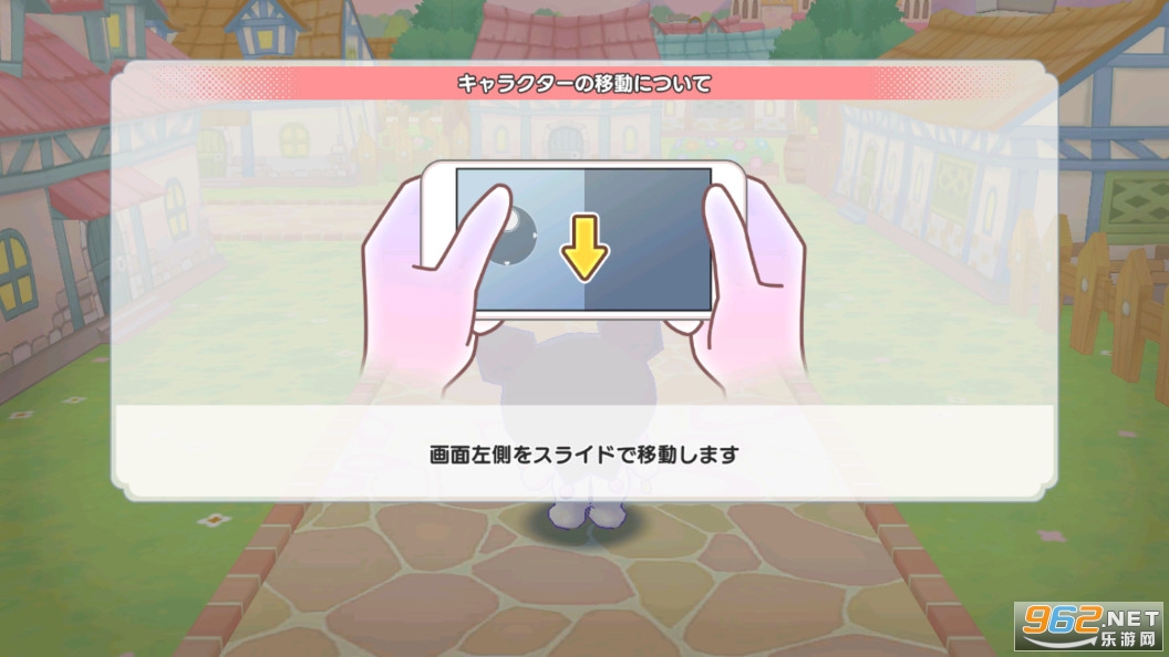 Miracle Match����Ÿ�漣֮����ͼ0