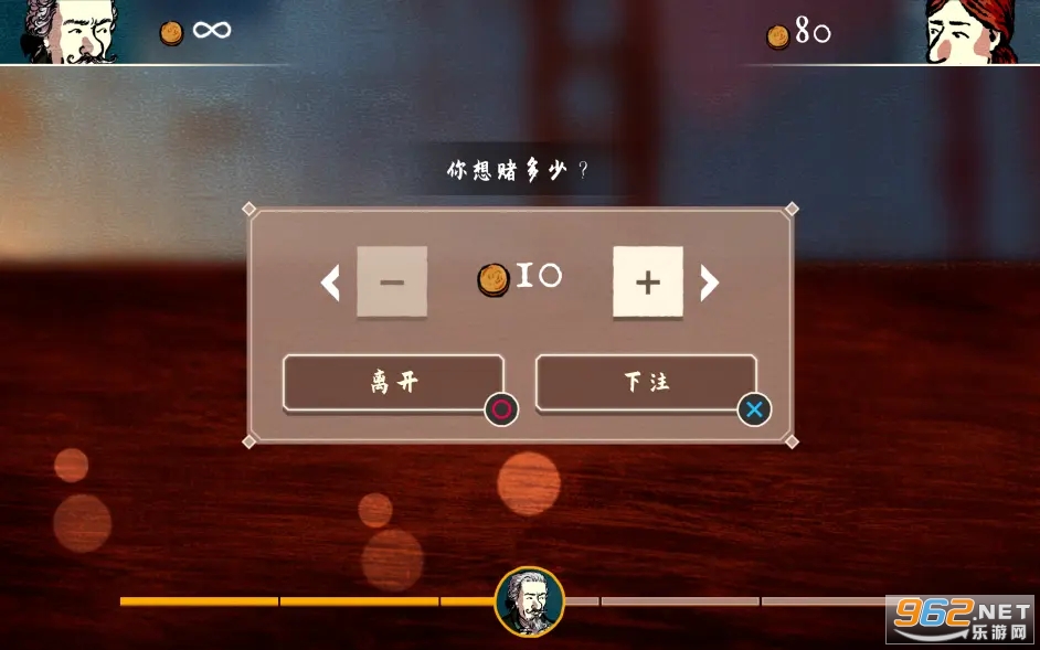 ǧ��ʷʫCard Shark�ֻ��� v1.2.14��ͼ5