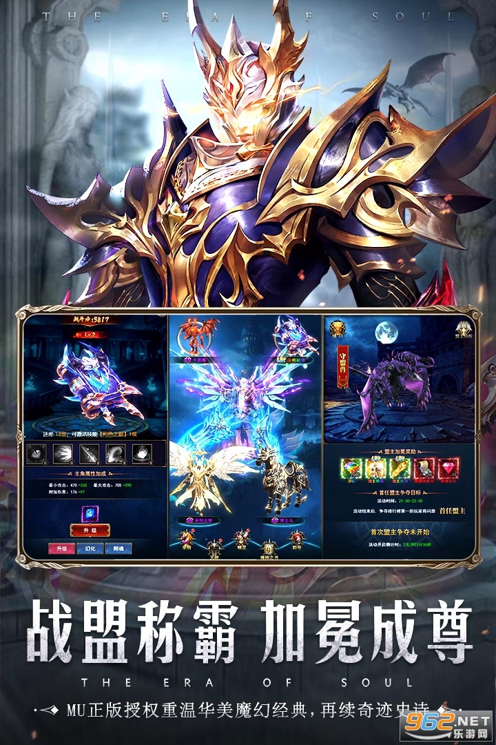 ��֮��Ԫ���ν�ͼ4