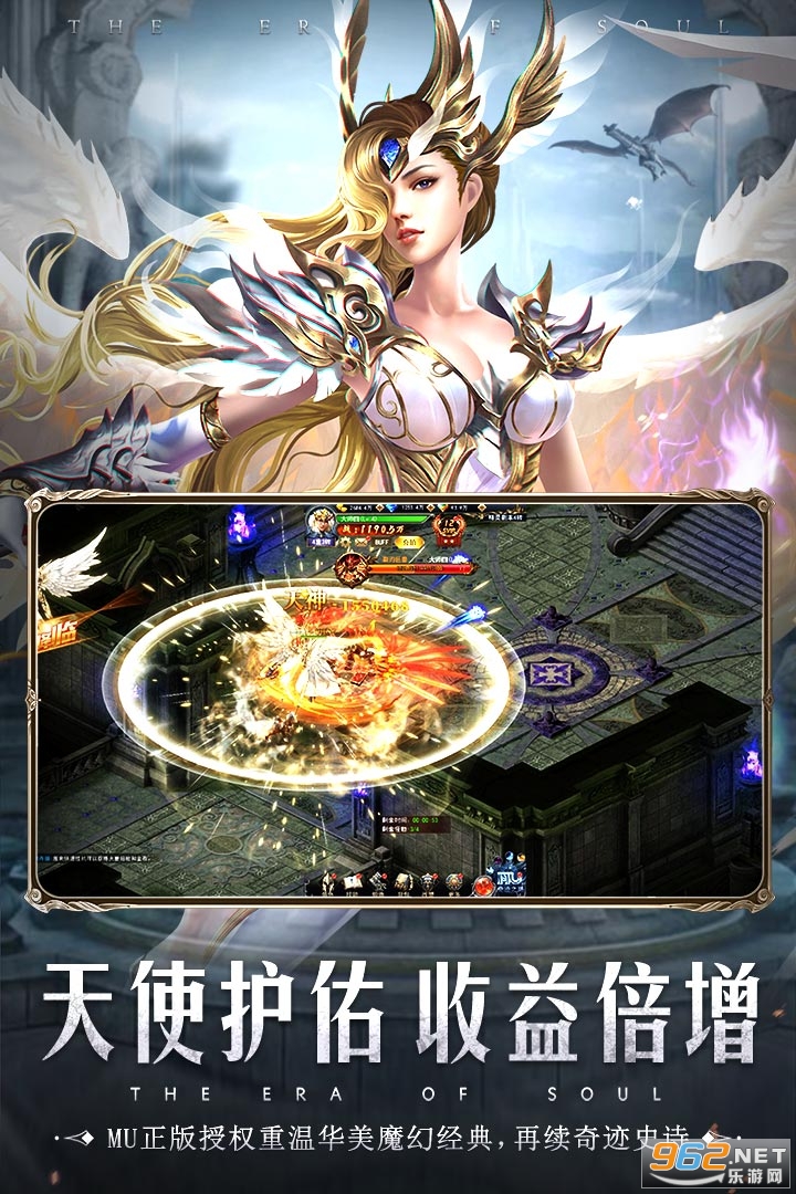 ��֮��Ԫ���ν�ͼ3