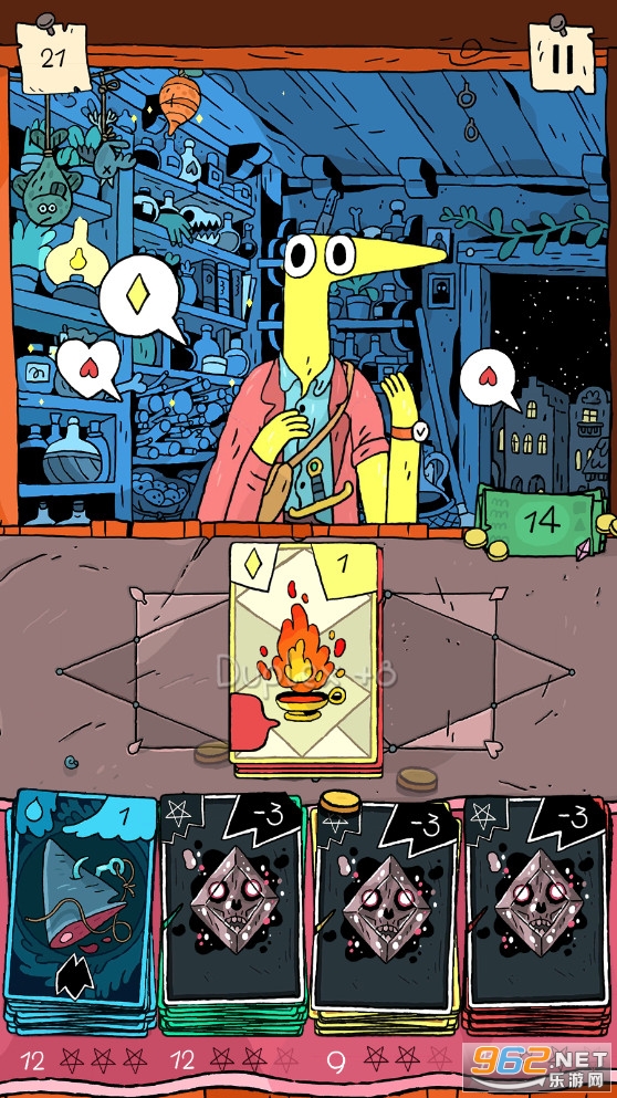 ǧ��ʷʫCard Shark�ֻ������İ����°��ͼ0