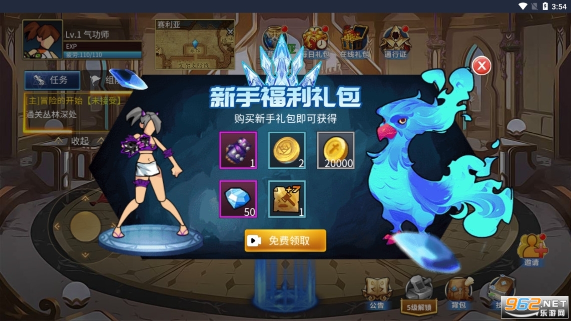 ��ʿ�ع������v1.0��ͼ3