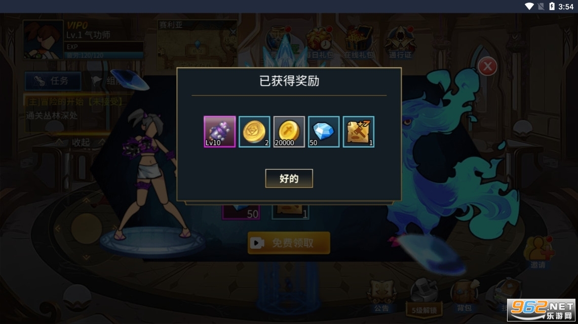 ��ʿ�ع������v1.0��ͼ2