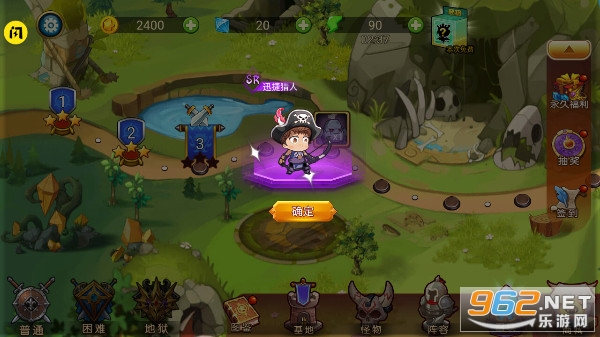 �Է����˽�ͼ6