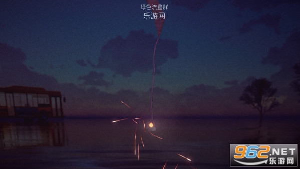 ���㻨��ol(����饤���㻨��)v1.6 ���İ��ͼ4