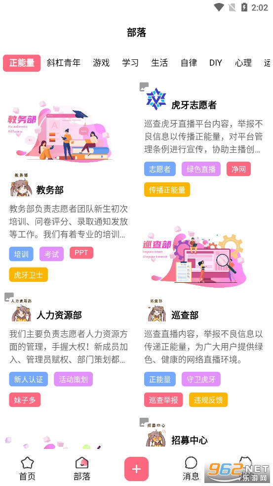 �������°�v1.0.33��ͼ1