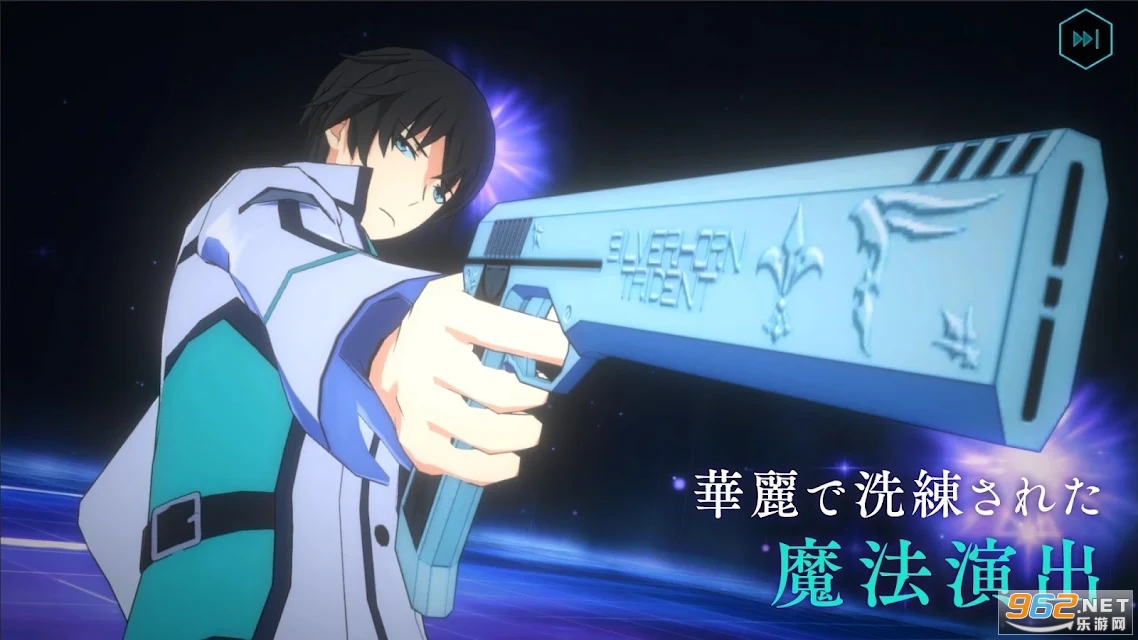 ħ���Ƹ�У���ӵ���Reloaded Memory����(������)v1.0.0�ٷ����ͼ3