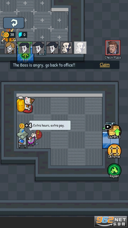 Office Grudge(��ˮ����) v1.0.3��ͼ1