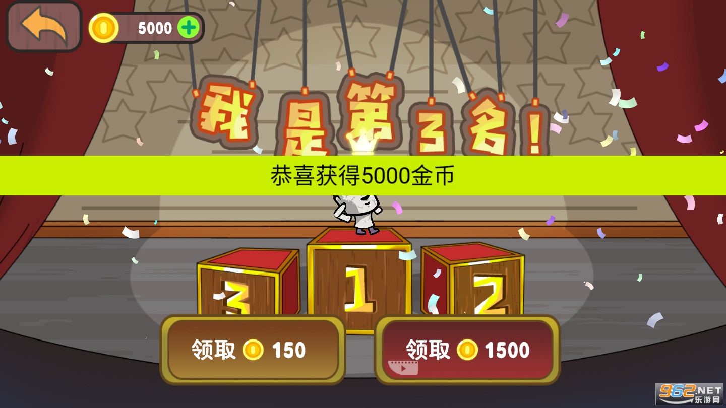������Ҷ������ƽ��v1.1���°��ͼ1