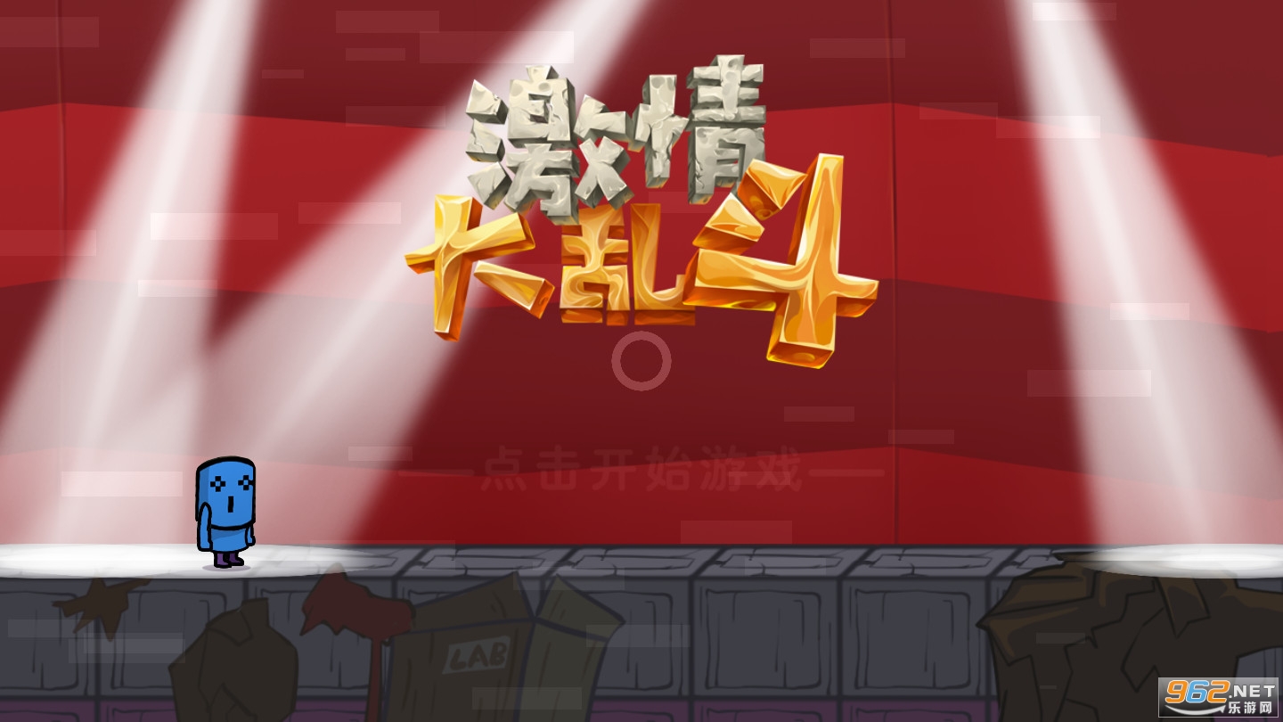 ������Ҷ������ƽ��v1.1���°��ͼ5