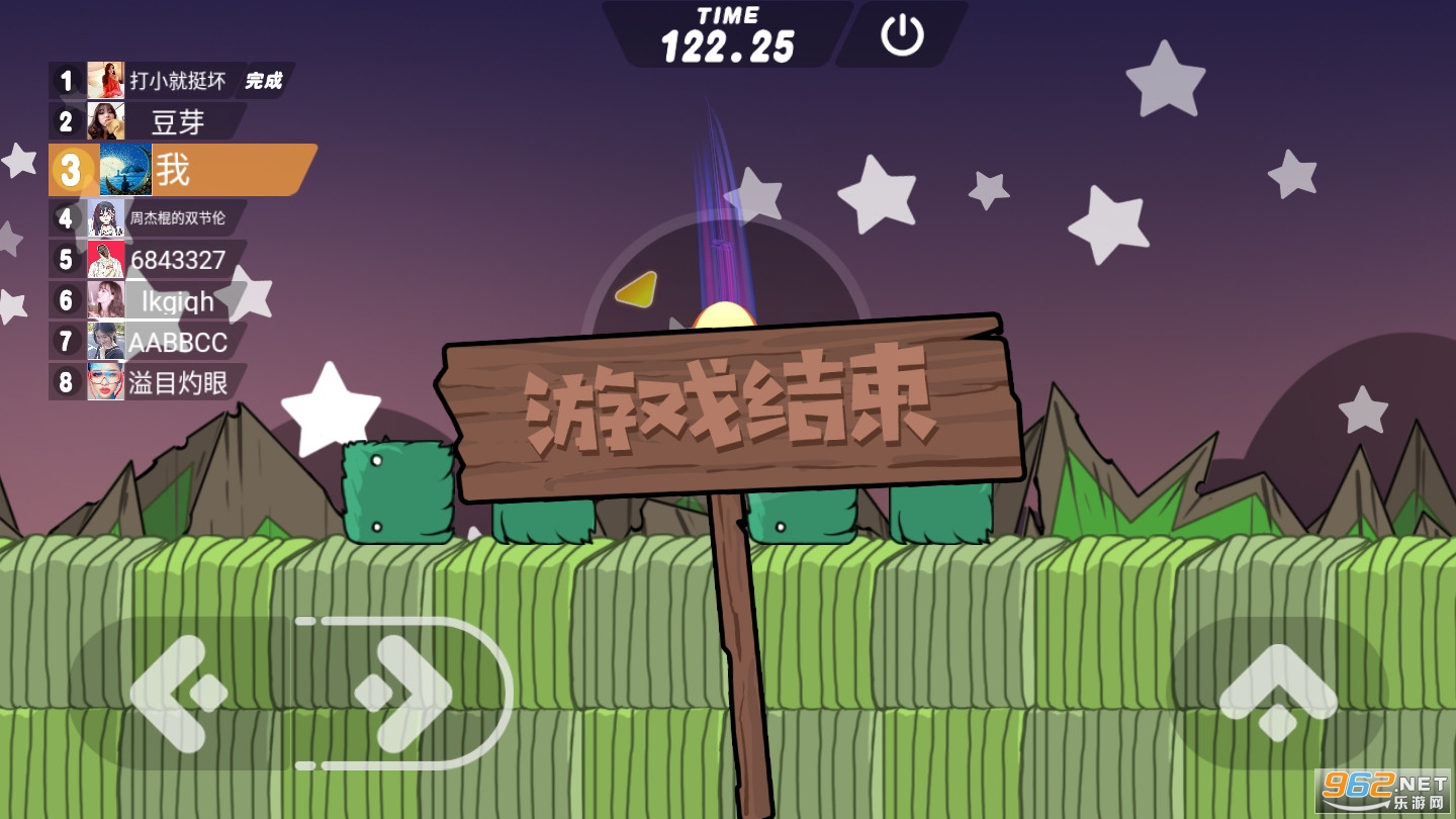 ������Ҷ������ƽ��v1.1���°��ͼ2