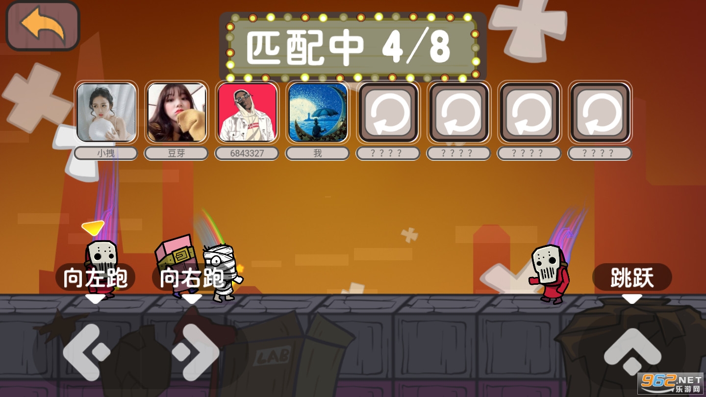 ������Ҷ������ƽ��v1.1���°��ͼ3