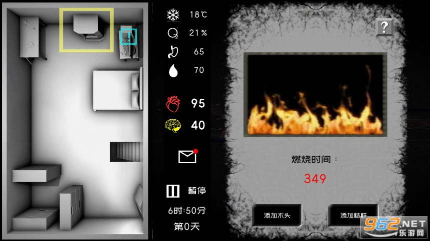 ��������Դʳ��ˮʹ��ǿ�Ӱ��ͼ1