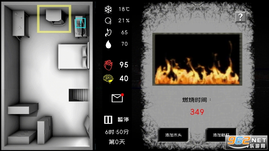 ��������Ϸv1.0.10 ���°��ͼ0